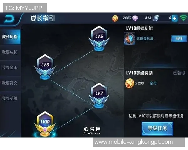 实时新闻深度对话探寻陈丽在王者荣耀中的成长与挑战之路